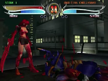 Bloody Roar 4 (Japan) screen shot game playing